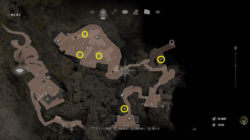 青いメダリオンの破壊2メダルの場所