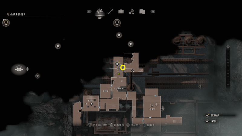 青いメダリオンの破壊5の受注場所