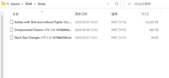 modを入れる場所