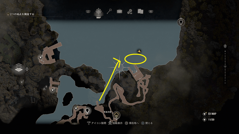 ランカーバスの入手場所