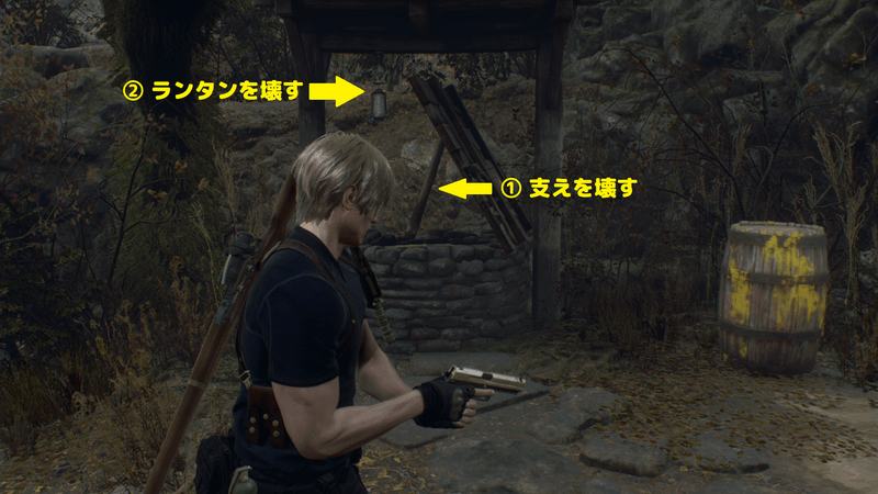 真珠のペンダント入手方法