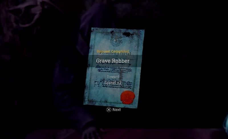 サイドクエスト