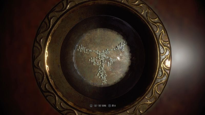 2階の鍵を開けるコツ