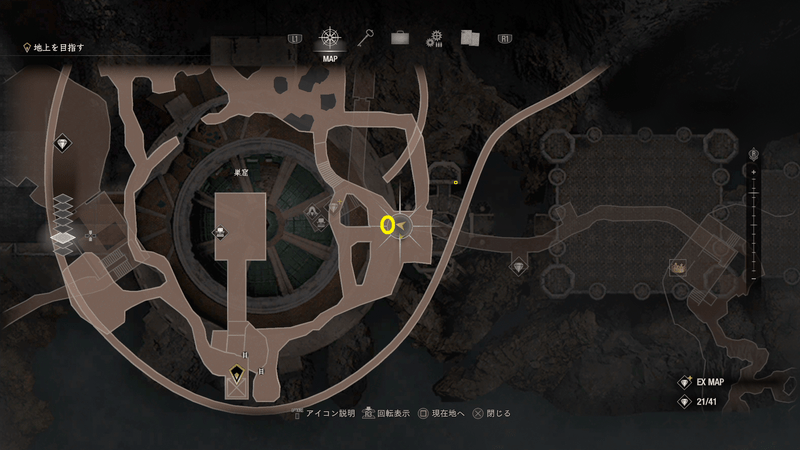 虫の巣窟受注場所