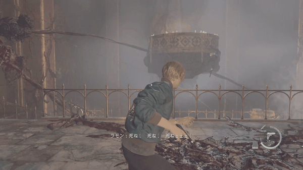 横方向のブレス