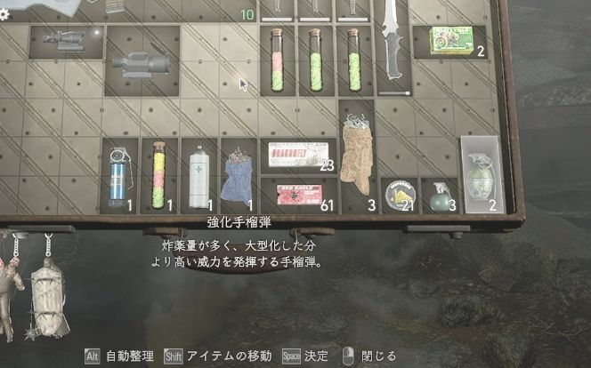 スタック数の変更