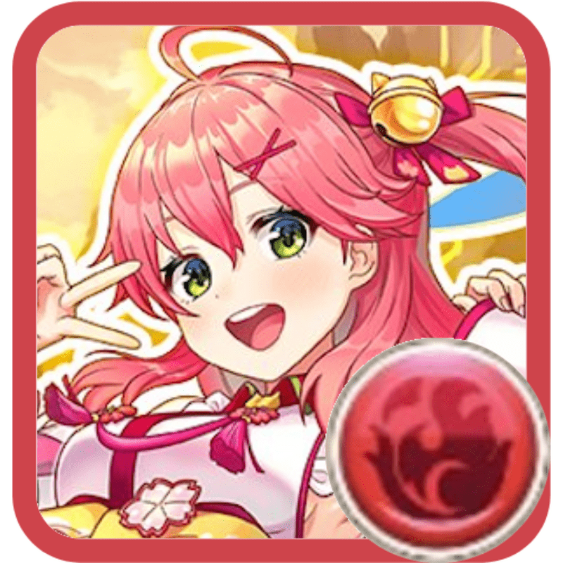 さくらみこ