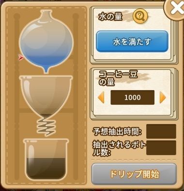 150.left