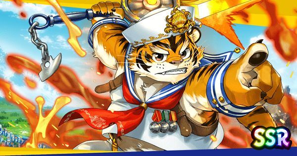 ブームのアイキャッチ