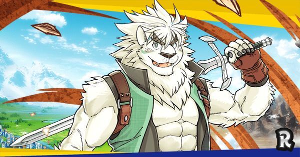 リオナルドのアイキャッチ