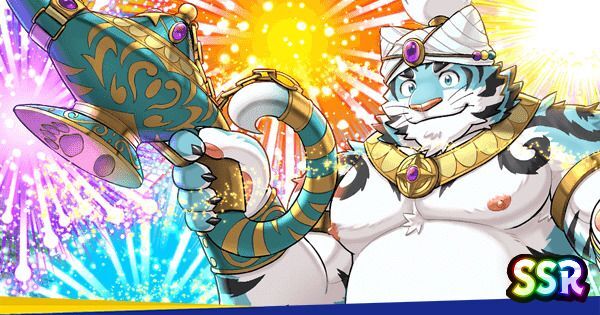 ジンのアイキャッチ