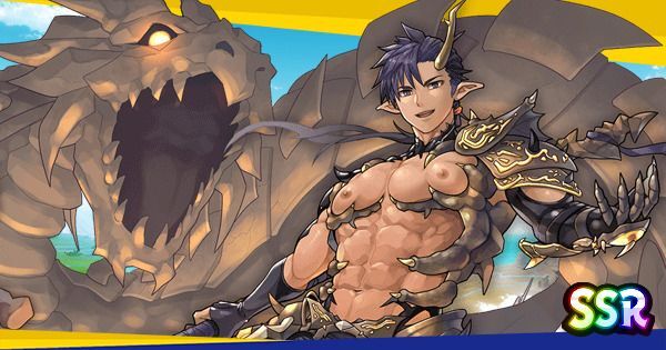 ヨルムンガンドのアイキャッチ
