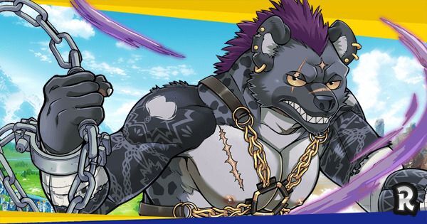 ユリガノスのアイキャッチ