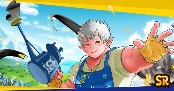 エームアのアイキャッチ