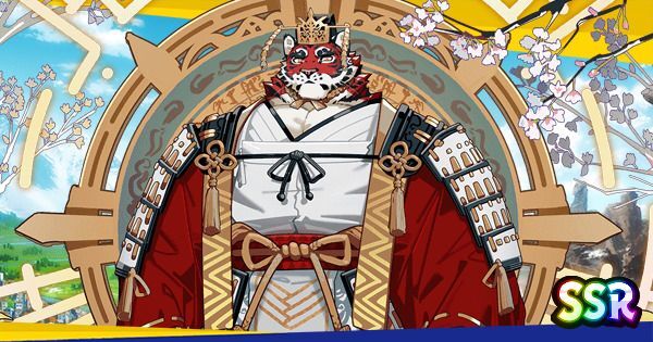 ヤタノカガミのアイキャッチ