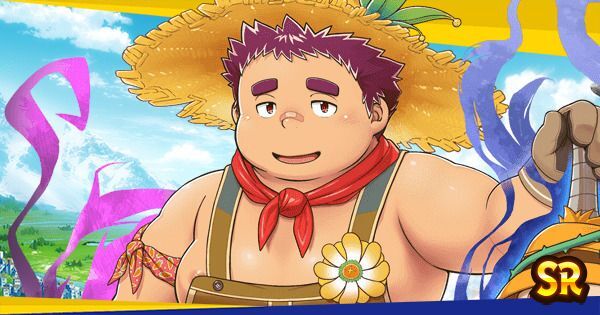 フィールマーのアイキャッチ