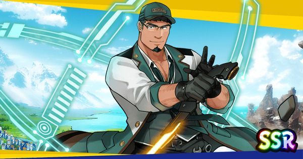 エンニックのアイキャッチ