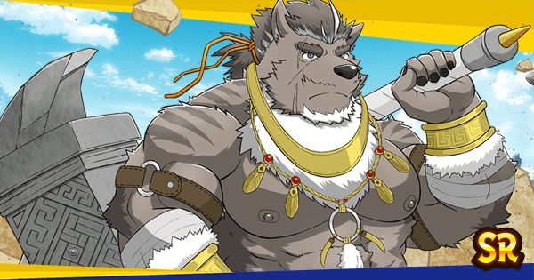 オグマのアイキャッチ