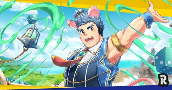 リーベルのアイキャッチ