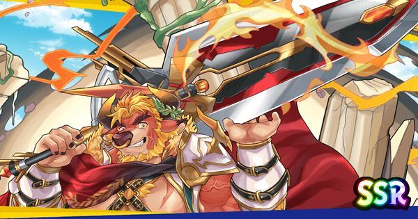 アレスのアイキャッチ