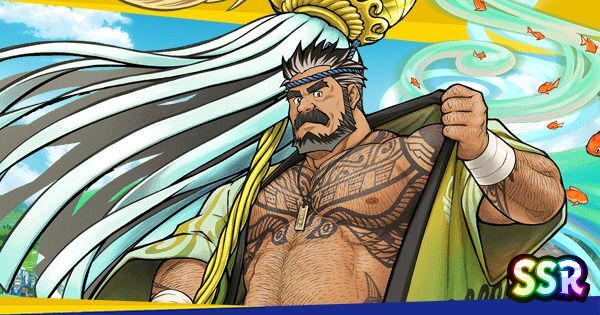 疾風怒濤祭男セルドアのアイキャッチ