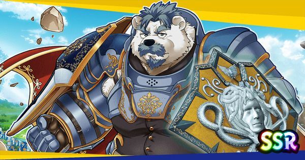 アイギスのアイキャッチ