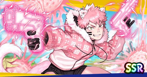 ロサのアイキャッチ