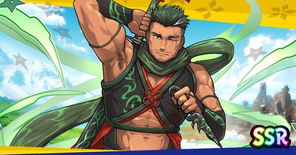 サビスケのアイキャッチ