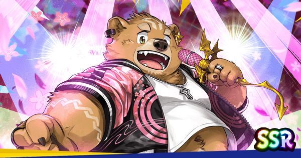 心響かせROCKガブのアイキャッチ