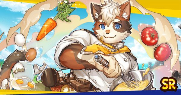 マゲイロのアイキャッチ