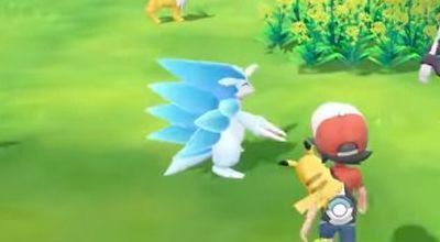 アローラのすがた