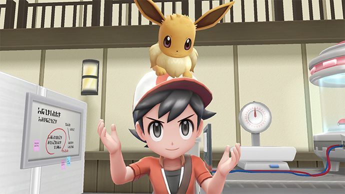 ポケモンレッツゴー イーブイの進化条件と出現場所 ピカブイ ポケモンレッツゴー攻略wiki Gamerch