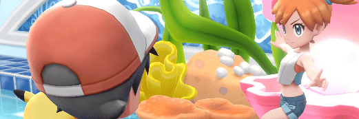 カスミ戦の攻略