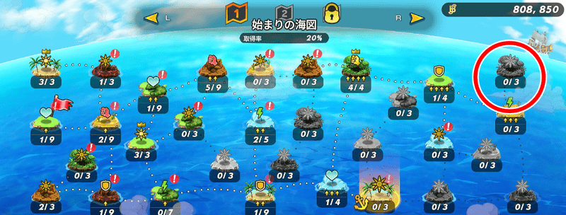 空中戦の知識