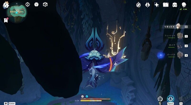 光の刻印Ⅴの攻略手順7