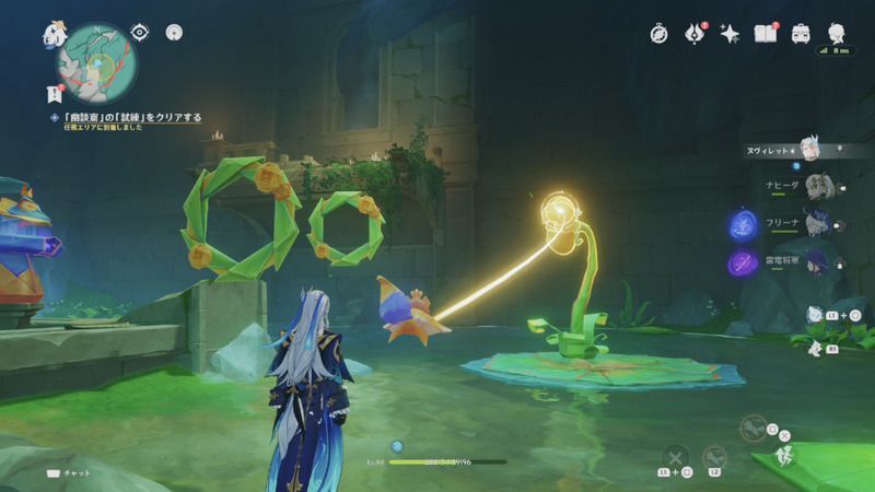 2回目の幽談窟ギミック3