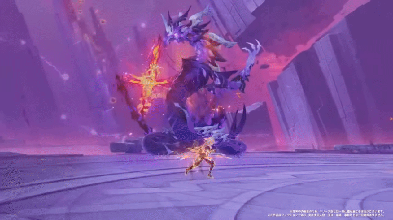 巨大な炎剣の叩きつけ1