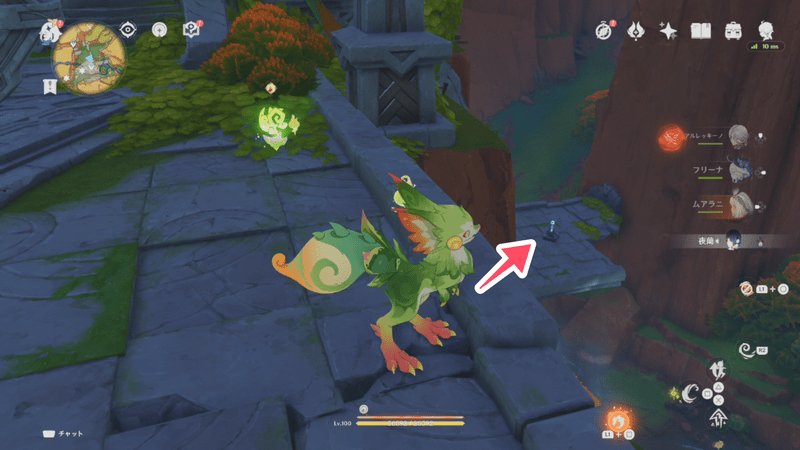 3つ目の鍵の場所