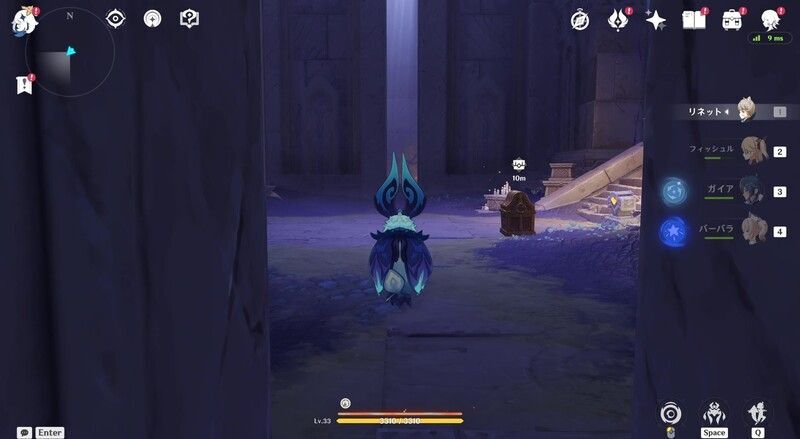 イクトミ竜の試練挑戦Ⅲ手順6