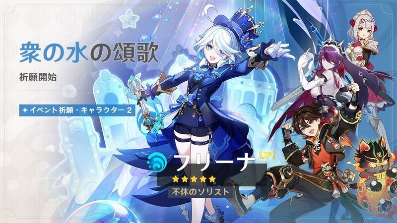 Ver4.7後半ガチャ