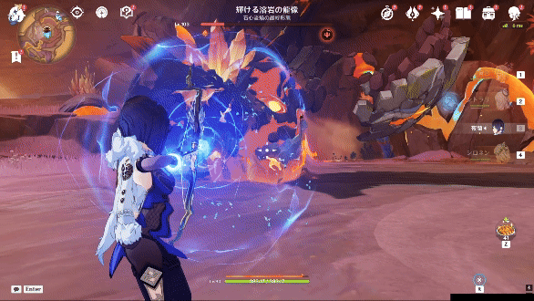 輝ける溶岩の龍像の形態も戻る