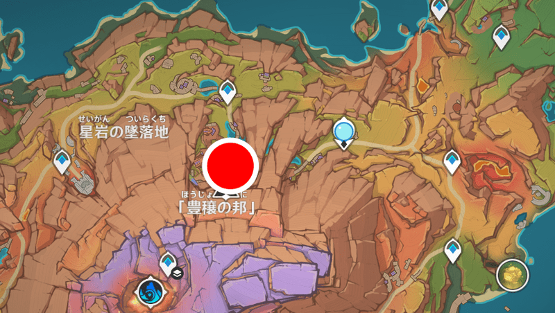 果樹園でのひと休みの受注場所