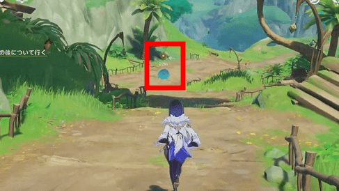 家がどこかを忘れたら