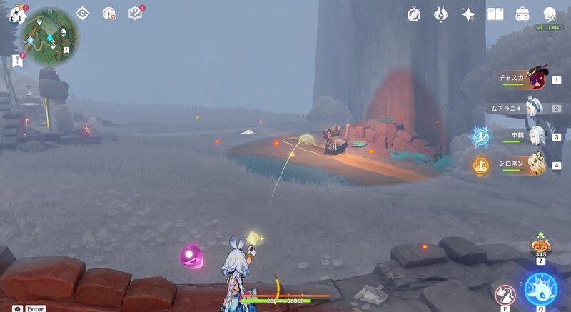 無色エリア東のカラフル幻写霊3