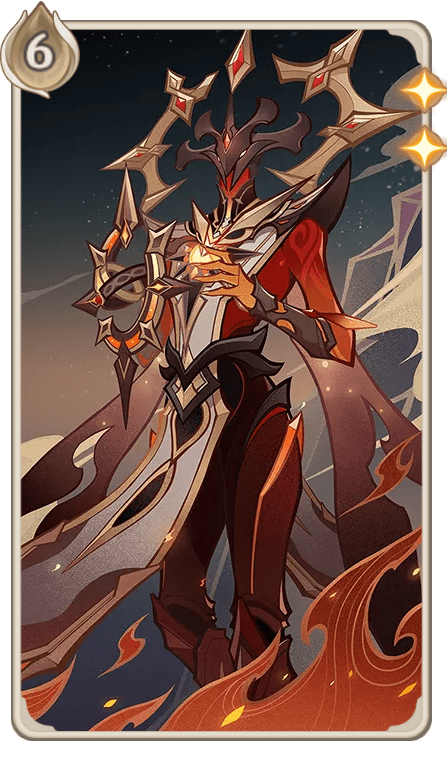 アビスの詠唱者・淵炎