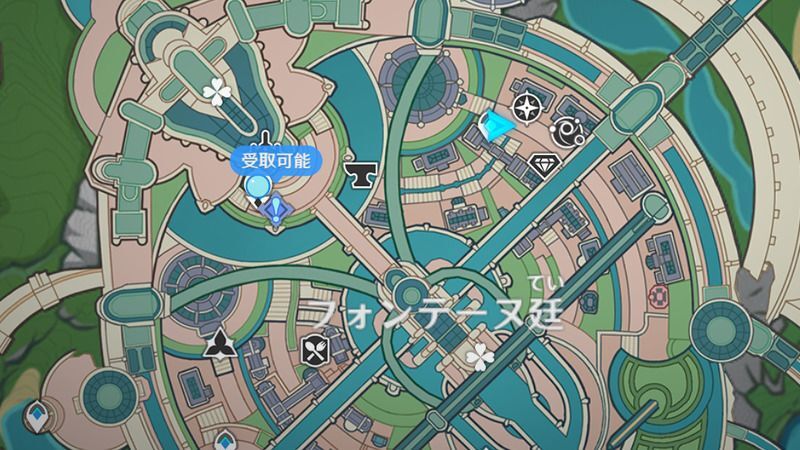 水色の潮痕受注場所