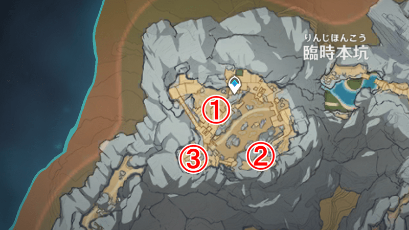 何爺に関する手がかりの場所