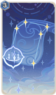 すだれの残香(カード)の画像