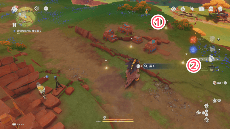 テペトル竜に憑依