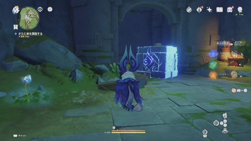 檻の扉を開ける